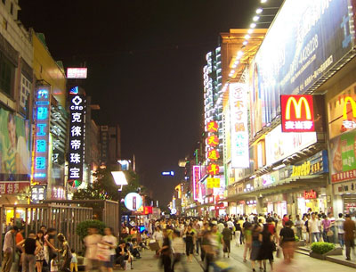 translation service Changsha