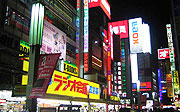 Tokyo